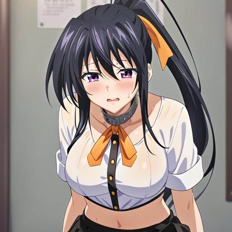 アキネ