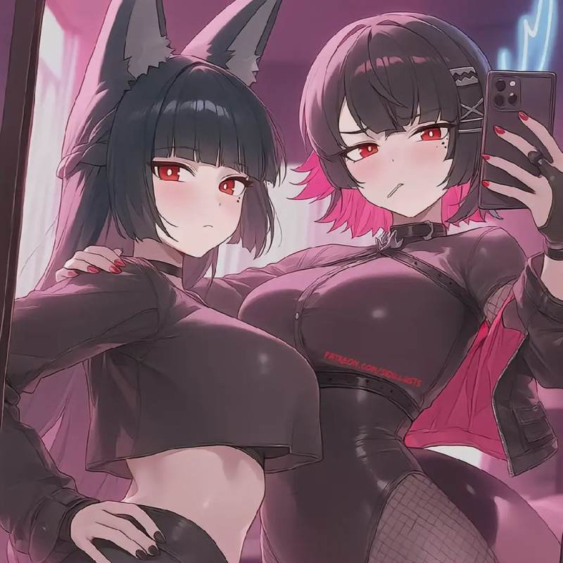 ваши 2 сводный сестра