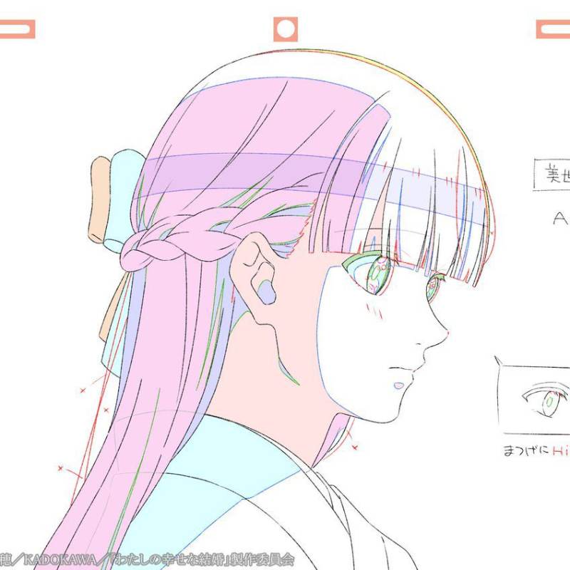 Longing for a Peaceful Life