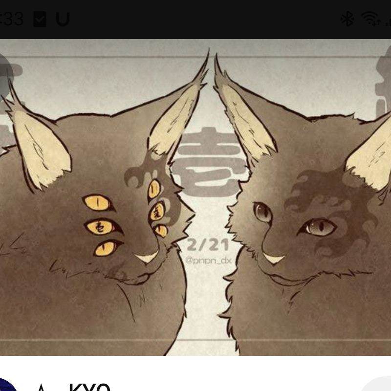 Kokushibo y Yoriichi gatos